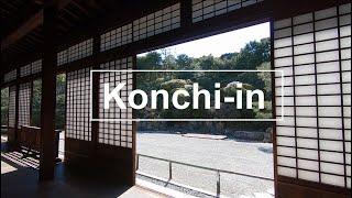 Konchi-in: Private Tour