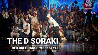 THE D SORAKI  at Red Bull Dance Your Style - World Finals | stance