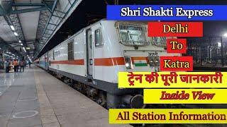 Shri Shakti Express Delhi to Katra Mata Vaishno Devi || Episode-1