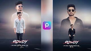 Dual photo editing | Picsart photo editing new | Esay trick | Picsart photo editing