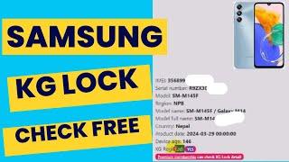 How to Check Samsung KG (Knox Guard) Lock Using IMEI Number