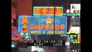 2000s Hong Kong Streets At Night, Neon Signs, BillBoards