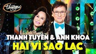 PBN 126 | Thanh Tuyền & Anh Khoa - Hai Vì Sao Lạc