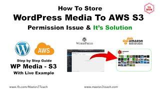 How to store WordPress media files to Amazon S3 bucket