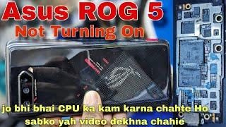 Asus ROG 5 Dead Solution | Asus ROG 5 Not Turning On Fix