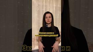 Зажаты плечи и поверхностное дыхание? Скорее всего вы находитесь в стрессе