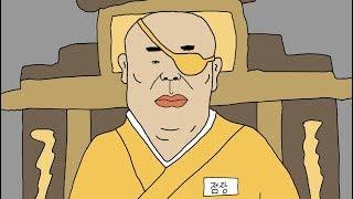 누진다초점도 역시 지니스안경
