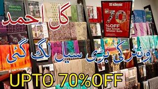 Gul Ahmed winter Sale 70% Off /Gul ahmed Winter Collection 2024 Gul Ahmed Biggest Sale 