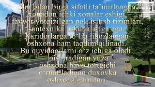URGUT CITY