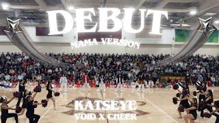 [K-POP IN HIGHSCHOOL/PUBLIC] KATSEYE (캣츠아이) - ‘DEBUT’ MAMA 2024 VER. | DANCE COVER BY VOID & CHEER