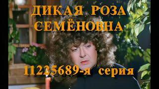 «Женщины нашего Городка» — юмористическая передача «Городок», выпуск № 22 (1995 год)