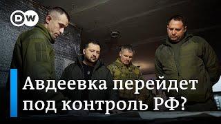 Битва за Авдеевку: Украинские войска покинули юго-восток Авдеевки