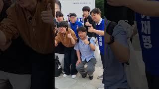 전현희 성동갑지지자들과 함께사진찰영~#shorts #왕십리역유세 #불꽃시사