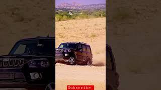 Rao sahab #elvishyadav #elvishyadavvlogs #viral #trending #shorts