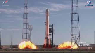 Proton-M SPEKTR-RG Rocket launch
