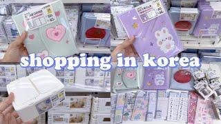 shopping in korea vlog  daiso stationery haul  cute fabric notes & more 다이소 신상