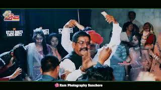 !! RUPESH BANNA !! WEDDING HIGHLIGHT VIDEO !! RAM STUDIO SANCHORE