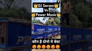 DJ Sarzen Vs Power Music Comparison | Dj Sarzen vs Power Music competition | #djsarzen #powermusic