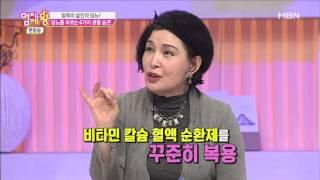 체크필수! 당뇨를 부르는 생활습관들