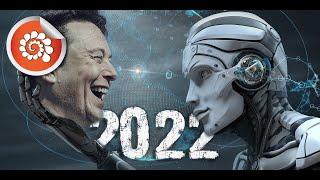 Les Secrets du magazine "The Economist : The World ahead 2022"