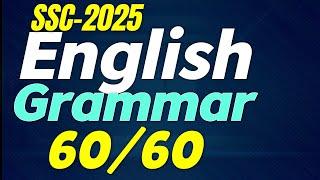 SSC English Grammar পানির মত সহজ ।। SSC English 2nd Paper 2025।। এসএসসি ২০২৫।। SSC HSC BD Part 02