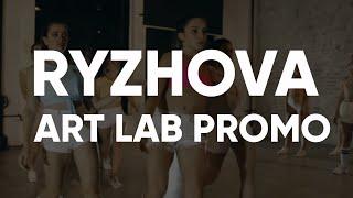 Creative Laboratory by Tanya Ryzhova