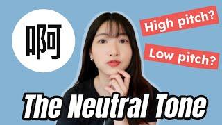 The Secret of The Neutral Tone… | Chinese Pronunciation