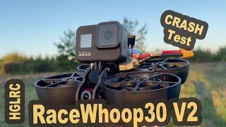 HGLRC Racewhoop30 V2 - Crash Master