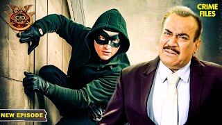 असली चोर का पता कैसे लगाएगी CID? | Best Of CID | TV Serial Episode