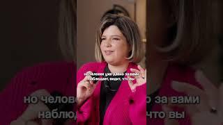 Как бухгалтеру найти клиентов в чатах? #бухгалтерия #евгениямемрук #бизнес