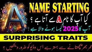 2025 A letter Horoscope | Name Beginning with  A | Name starts with letter A |Surprising traits