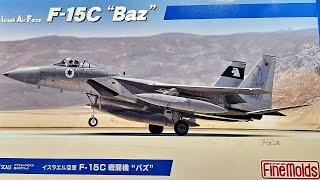 Israel Air Force F-15C "BAZ" in 72nd scale by FINE MOLDS - Review