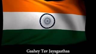 National Anthem With Subtitles
