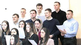 Прийдіть і Поклонимось Господу / 3-й Молодіжний хор