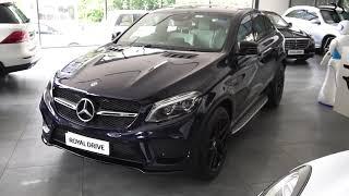 Mercedes Benz GLE 43 |  GLE 43 AMG Coupe | 2019-20 Model | Royal Drive