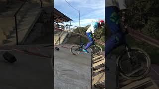 Gate BMX short