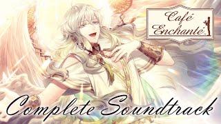 Café Enchanté OST (Complete)