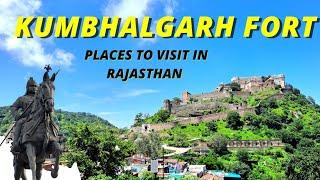 Kumbhalgarh Fort 2022  || Its Kishan vlog