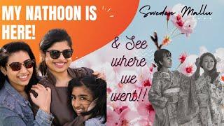 എൻ്റെ ഒരേയൊരു നാത്തൂൻ മുത്ത് വന്നപ്പോൾ ! Sweden Mallu|Sweden Diaries|Family Goals| Sister Goals