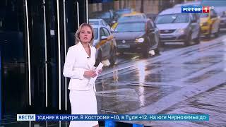 Татьяна Антонова Эфир от 12 05 2025