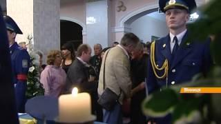 Герой посмертно: В Виннице прощаются с пилотом сбитого под Славянском самолета