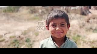 Invivible Children, A Documentar by Imran Jamil, Student of SZABIST Media Department Islamabad Campu