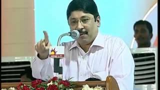 Dhayanidhi Maran speech at DMK 10th state conference