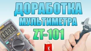 Переделка (доработка) мультиметра ZT RM 101. Меряем температуру термопарой