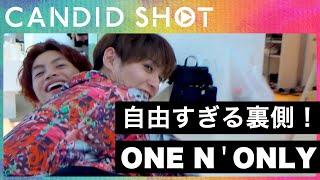 ONE N' ONLY 撮影オフショット vol.2【CANDID SHOT】