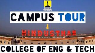 Campus Tour of Hindusthan College of Engineering and Technology | #Events | Aerosurfer Technovations