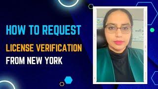 How to Request License verification from New York?