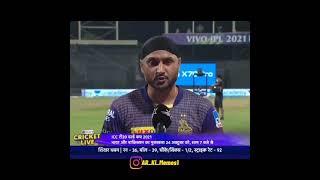 Shoaib Akhtar Reply to Harbhajan Singh #shorts #cricketshorts #cricket #shoaibakhtar