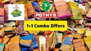 Pothys Aadi Offers 1+1 Silk Sarees Semi Silk Copper Zari Gift Silk Sarees Aadi Combo Offers