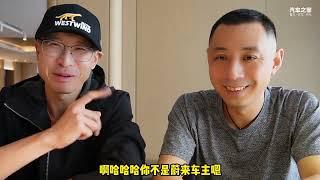 不谈特斯拉，买电动车，该选奔驰比亚迪们还是蔚来们？